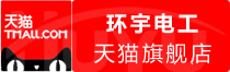 ⭐卖葡萄牙WeChat一手新号安全靠谱渠道哪里买
